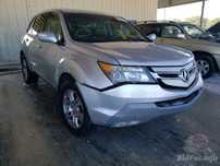 авторазборка ACURA MDX YD2 06-13 фара дверь акпп решетка фонарь мотор