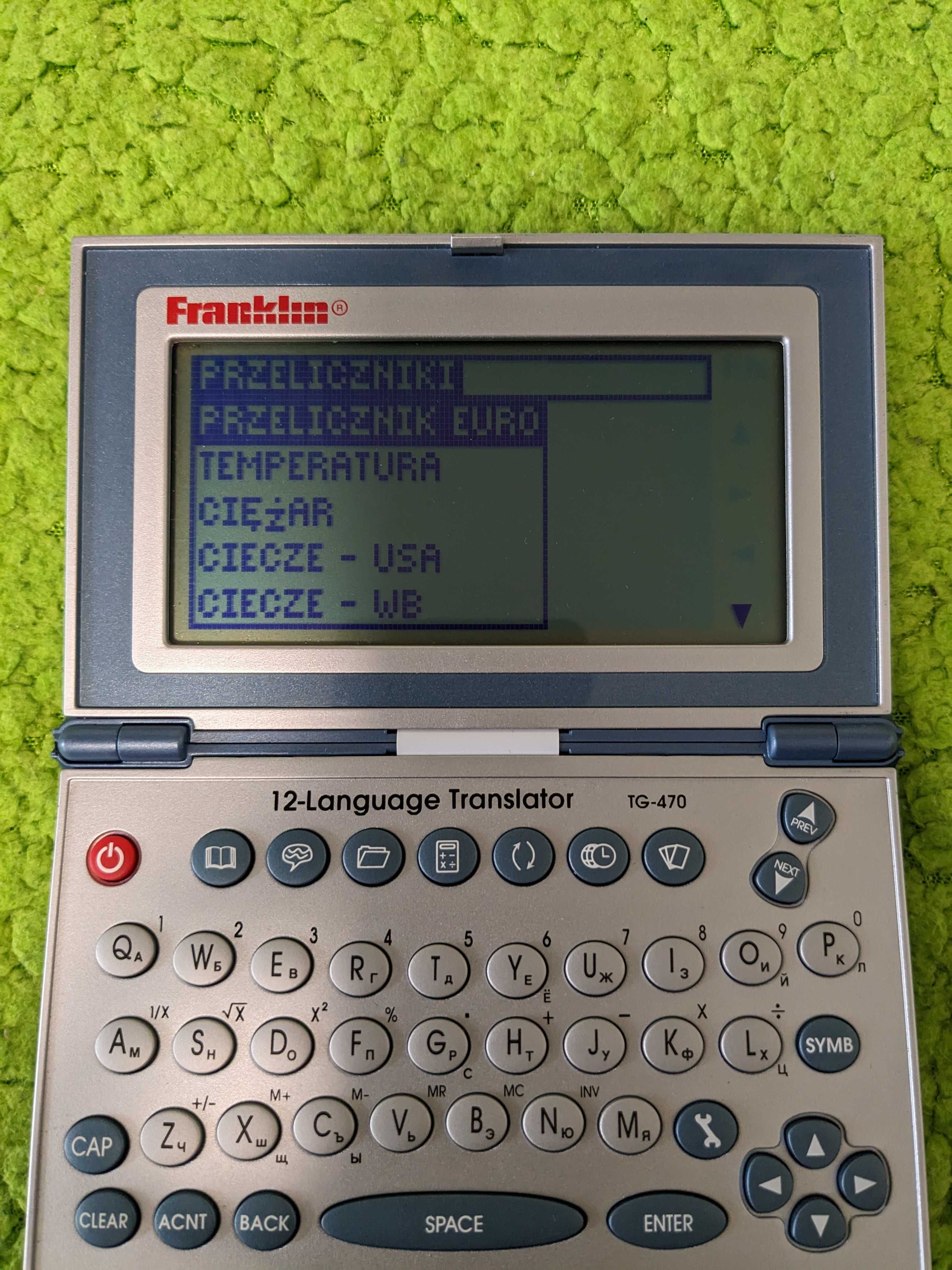 Amiga Translator Franklin TG-470