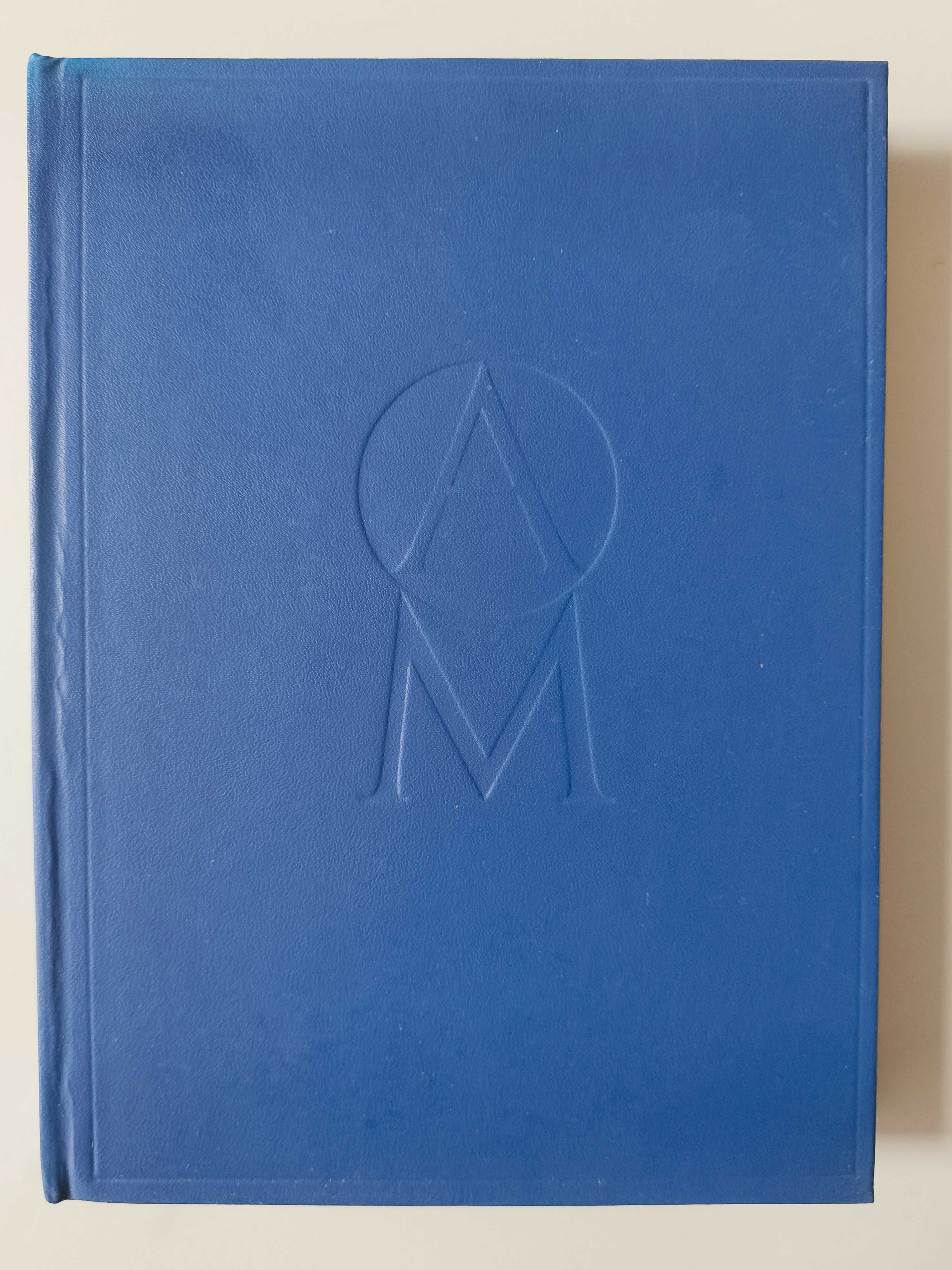 "História Mundi" e "Ars Mundi" da Editorial Verbo + outros
