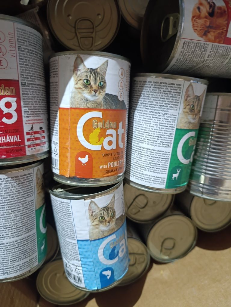Корм для собак та котів