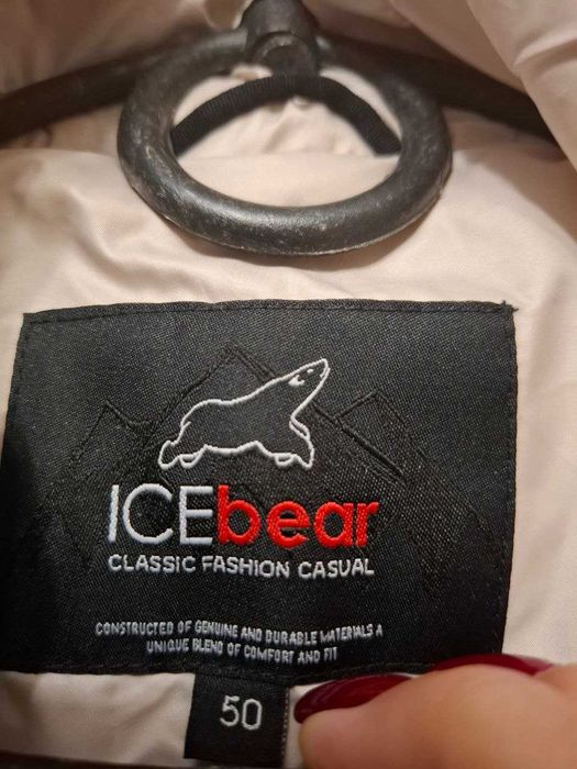 Куртка жіноча зимова ICEbear р.50-54