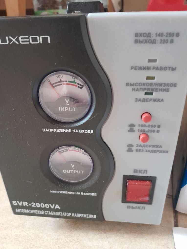 Стабілізатор напруги Luxeon SVR-2000 VA, Новий