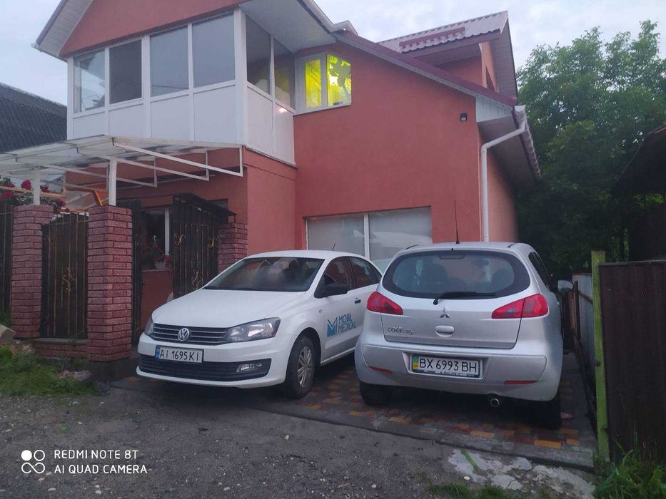 Продаж чудового будинку з ремонтом і своїм садом!