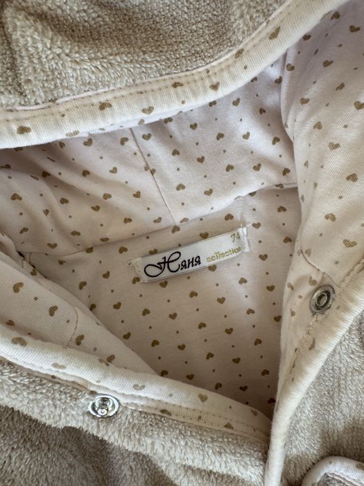 Комбінезон дитячий демісезонний 74 розмір