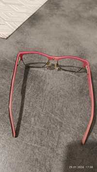 Okulary korekcyjne plusy z antyrefleksem