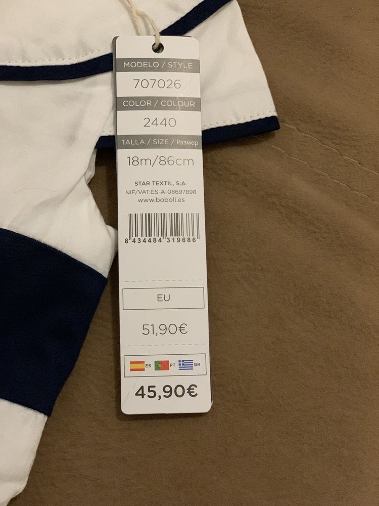 Vestido menina bebé Boboli