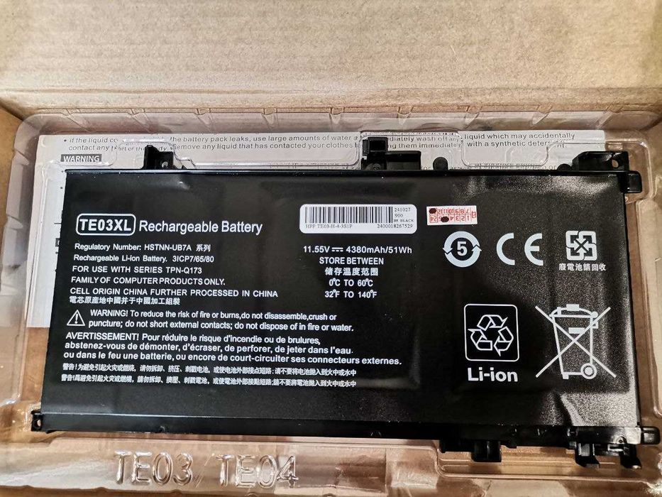 Батарея TE03XL для HP Omen 15, 15-BC, 15-AX (11.55V 4380mAh 50Wh)