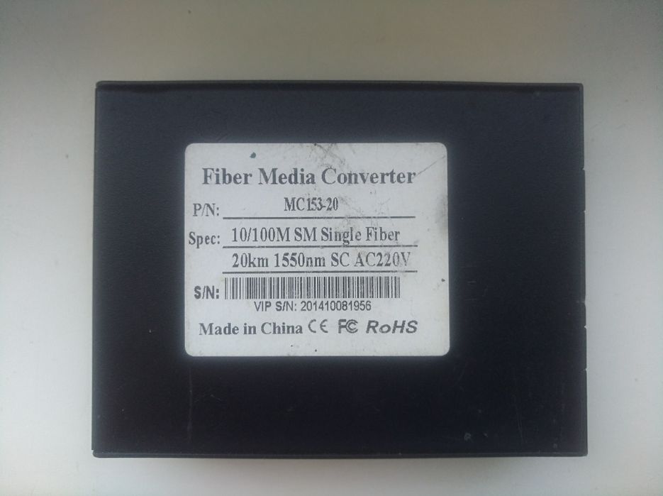 Медиаконвертер FoxGate / Fiber 1550nm-20