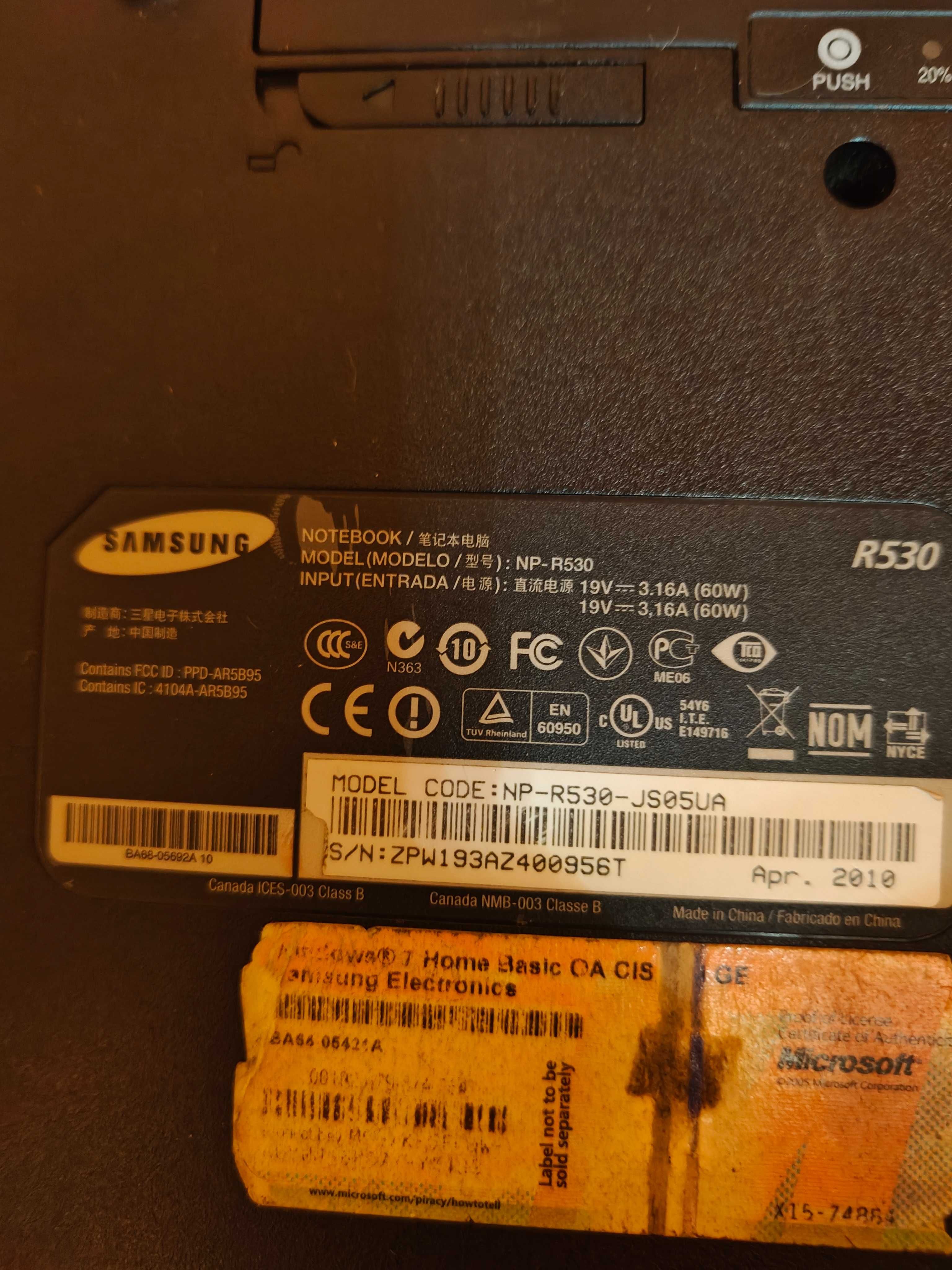 Ноутбуки Samsung NP-R530 , HP dv5-1030er