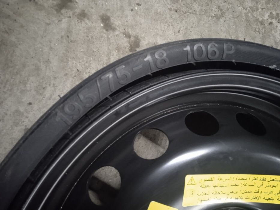 Запаска докатка Audi Q5