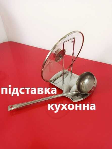 Для МОРОЗИВА - порційна кулькова подача ЛОЖКОЮ з НЕРЖ. НОВА ложка.