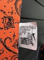 Buty wpinane w pedały Nike Superrep Cycle r. 36,5