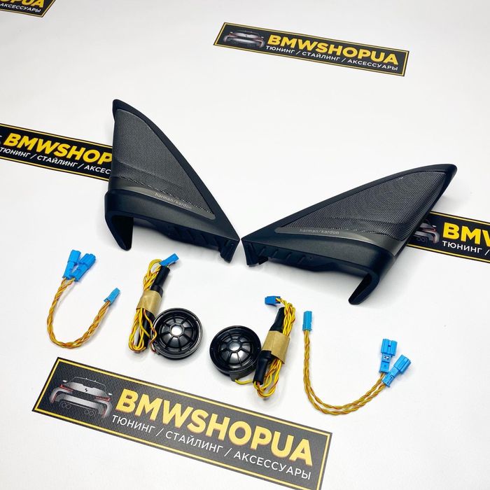 ВЧ-динамики Harman/Kardon BMW G30/31 Твитер Пищалки музыка аудио салон