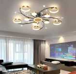Lampa sufitowa ledowa