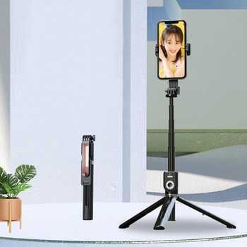 UCHWYT SELFIE - z odpinanym pilotem bluetooth i tripodem - P80 1,3 m
