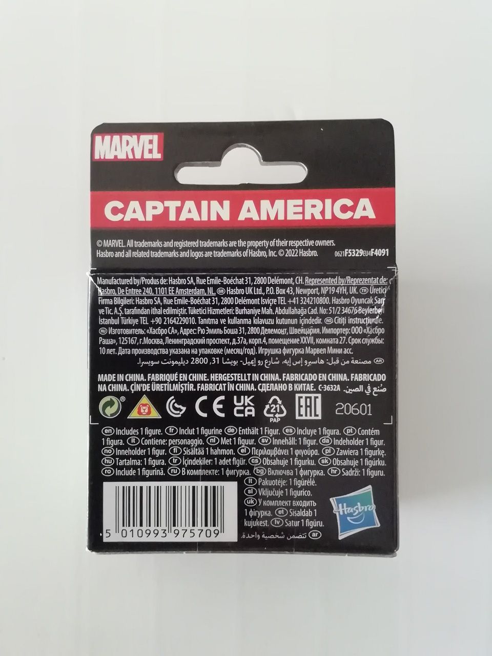 Capitão América - Figura (Novo e Selado)
