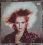 Sofia Rotaru - Monolog Of Love. LP. Melodia. VG++