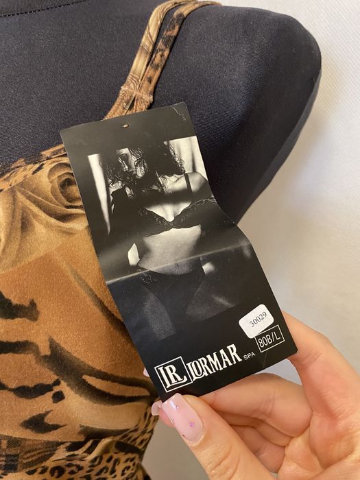 Nowy komplet top majtki 80B brązowy we wzory Lormar panterka