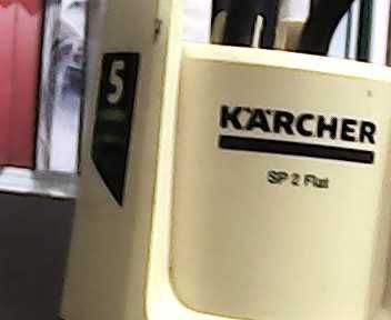 Насос погружной Karcher