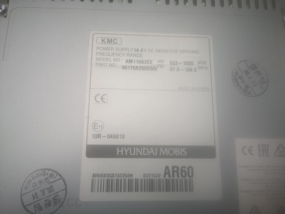 Radio Kia Ceed II