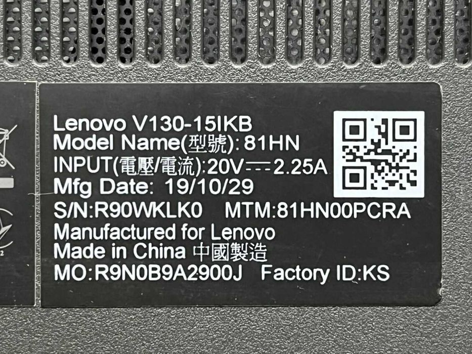Ультрабук Lenovo V130-15IKB/15.6'/Core i3/8GB DDR4/256GB SSD/HD 620