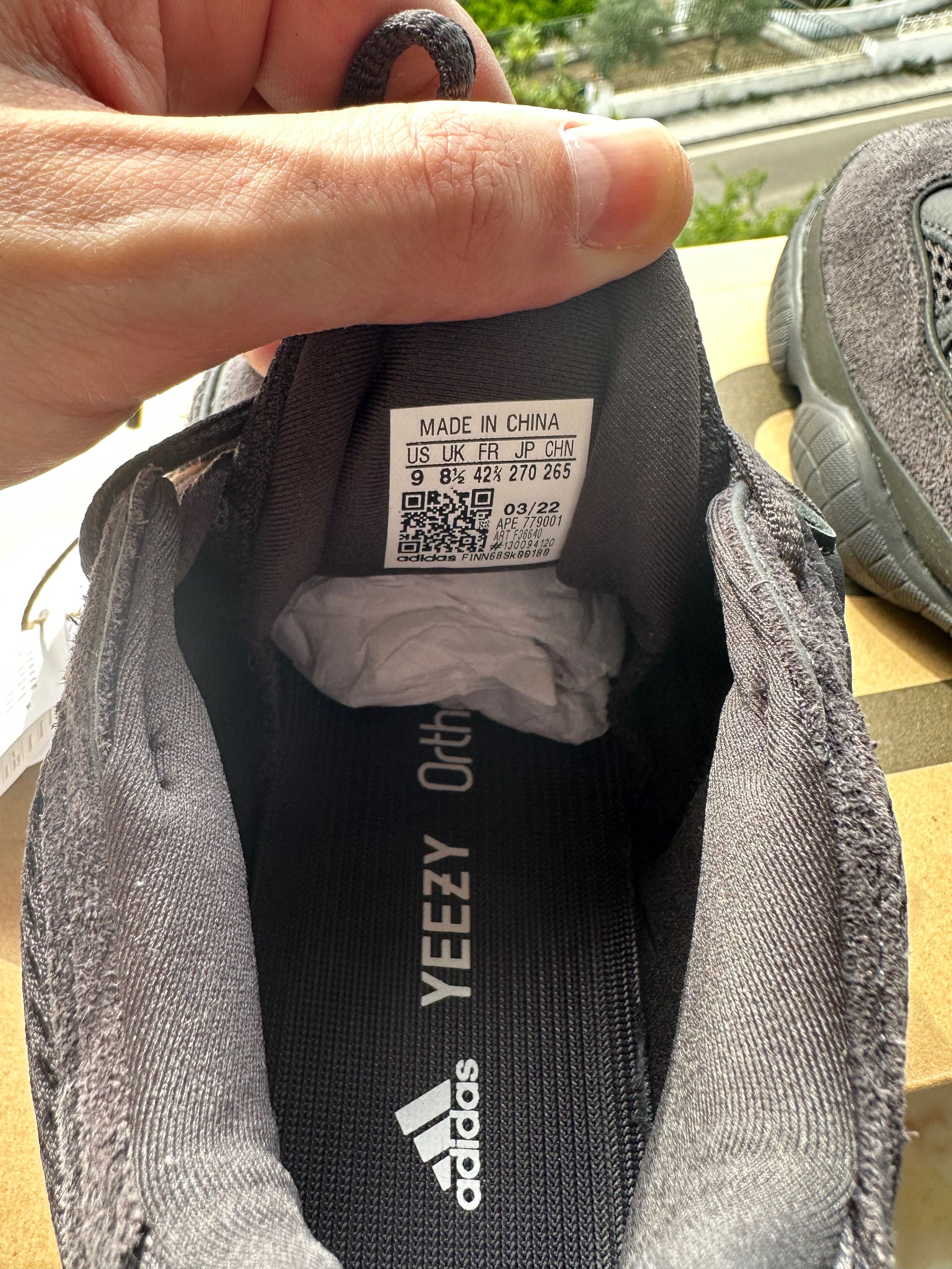 Adidas Yeezy 500 Utility Black 42 2/3 (Nike, Jordan, dunk low)