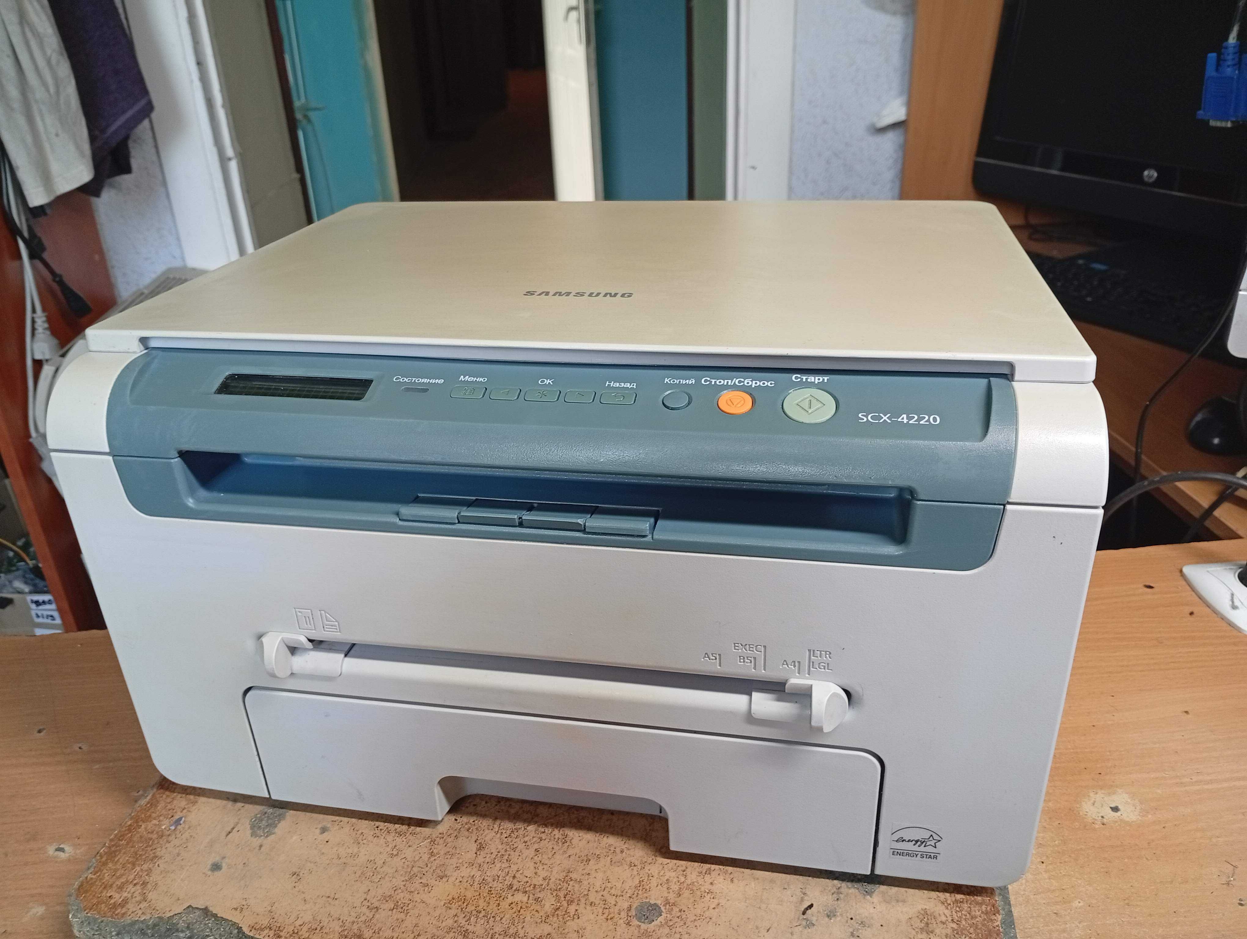 Лазерний БФП Samsung SCX-4220 (принтер/сканер/копір)
