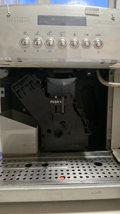 Продаю кофе машину