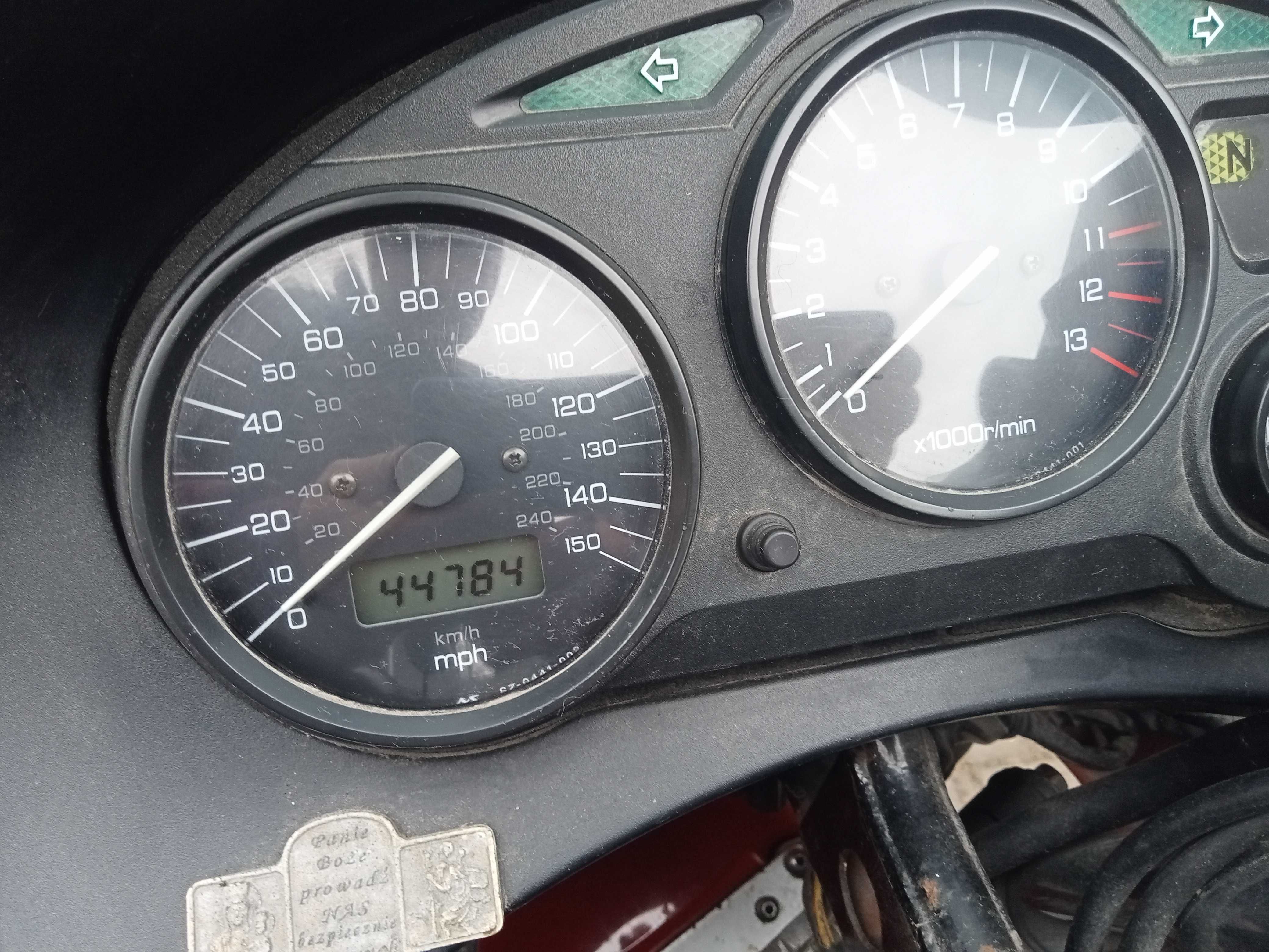 Suzuki GSX 600F !