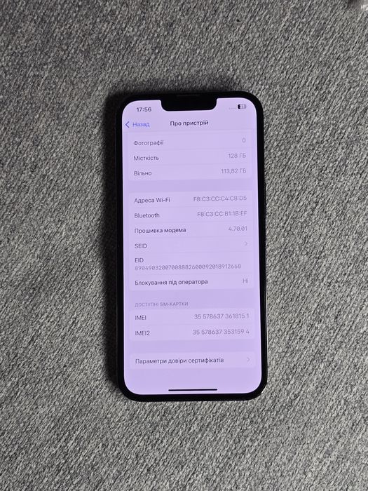 Iphone 13 pro 128gb акумулятор 95% без ремонтів