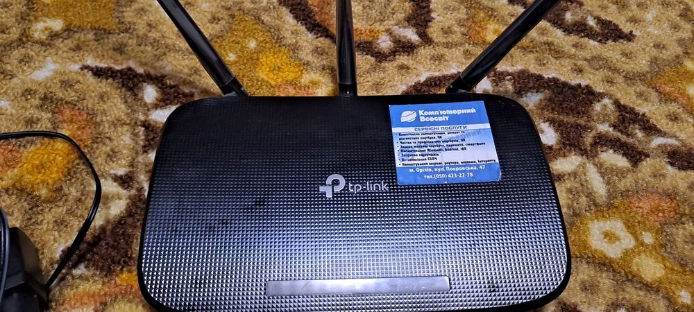 Безпроводной маршрутизатор TL-WR940N