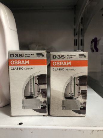 Лампочки osram d3s цена за пару