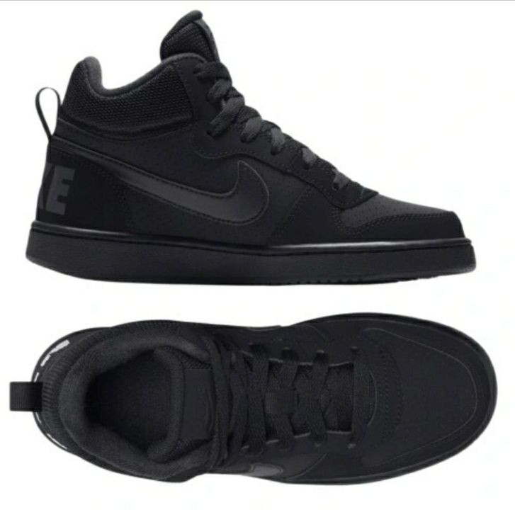 Buty nike court borough MID