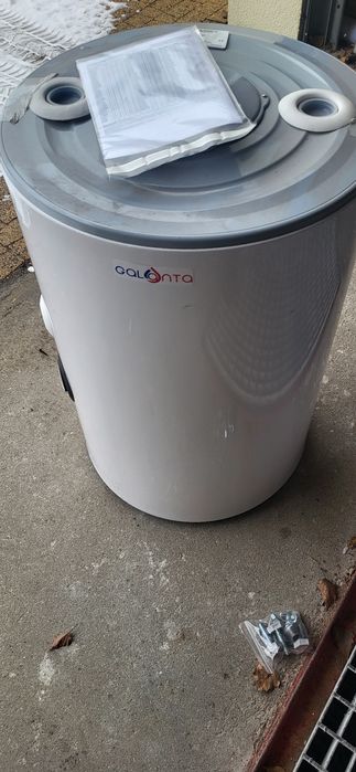 Bufor Galanta 60 l.