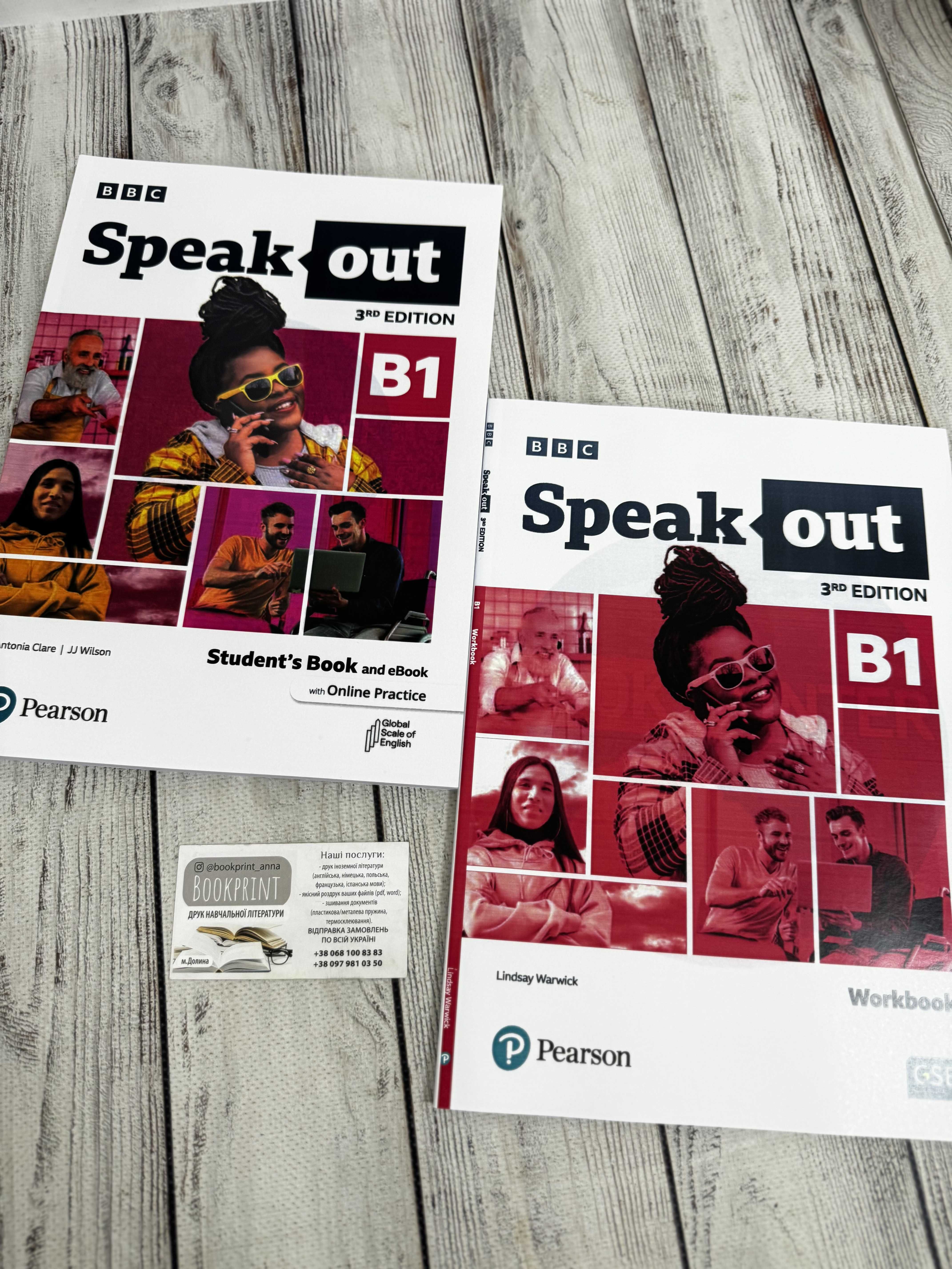 SpeakOut 3rd Edition Всі рівні