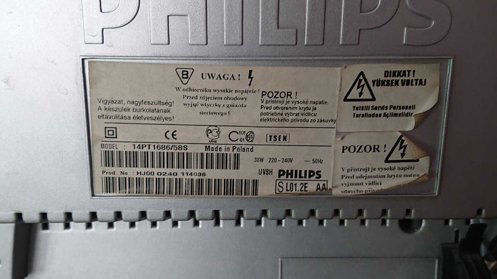 Телевизор Philips 14 PT 1686/58S (35см)