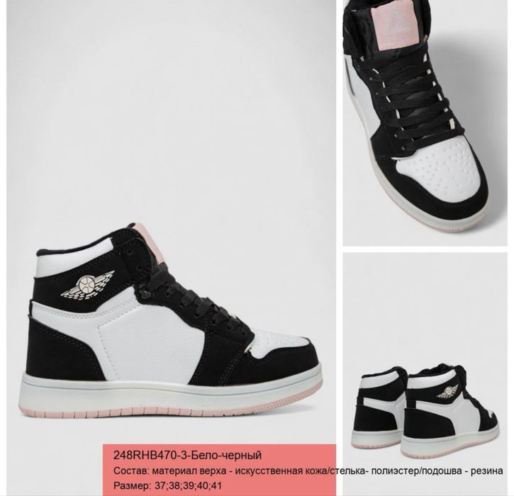 Стильні  моделі . Зимові кросівки жіночі з хутром