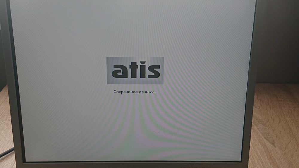 16 канальний аналоговий відеореєстратор Atis DVR16AE-A
