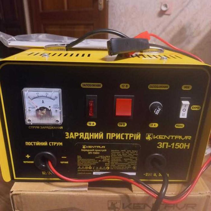 Інвектор.Зарядний пристрій