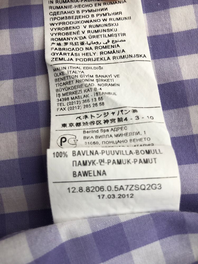 Bluzka w kratkę roz. XS stan idealny