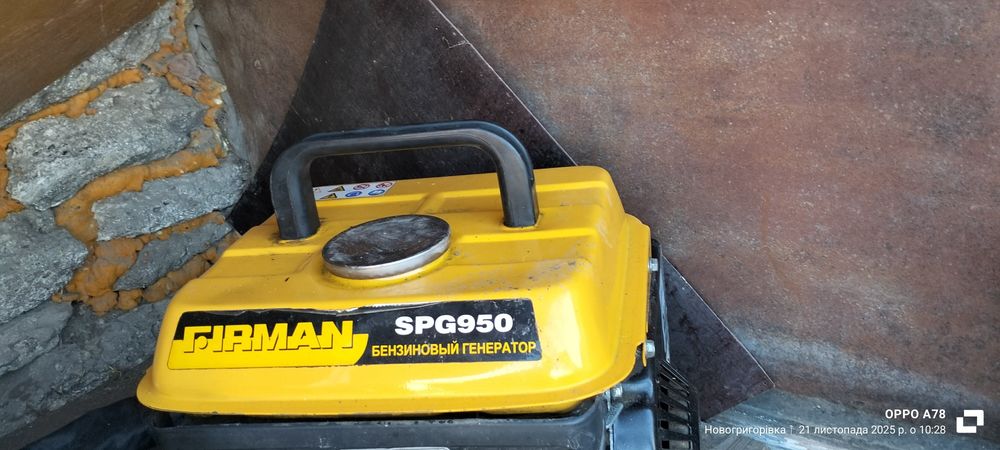 Продам генератор 2т