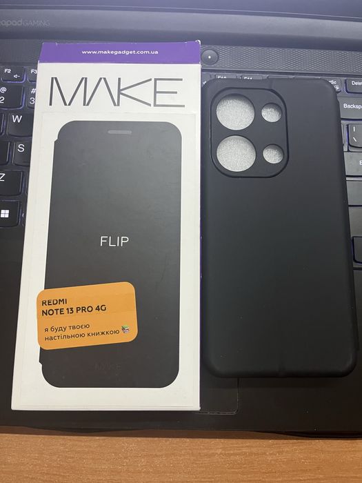 Чехол xiaomi redmi note 13 pro