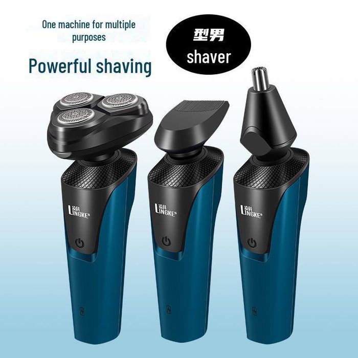 Бездротова бритва 3в1 Lingke 8806 (чорна)