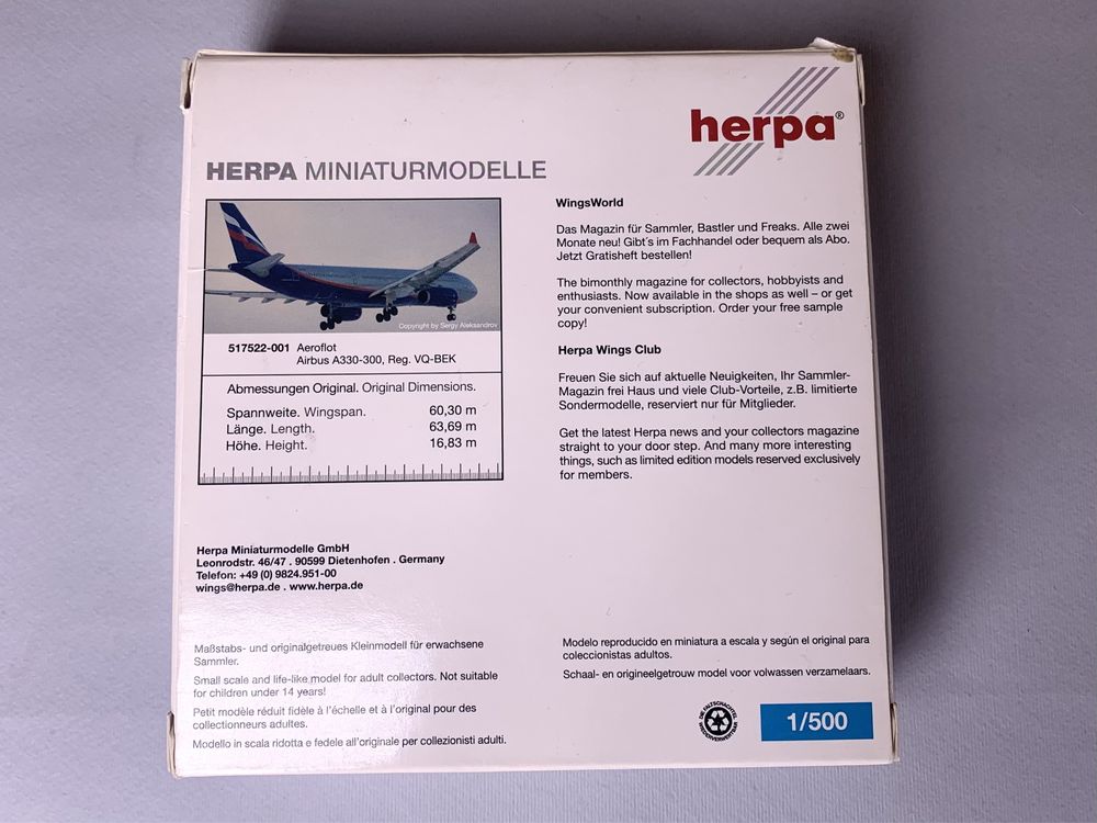 Модель самолета Airbus А330 “Aeroflot”, Herpa 1:500