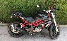Benelli 125 bn como nova