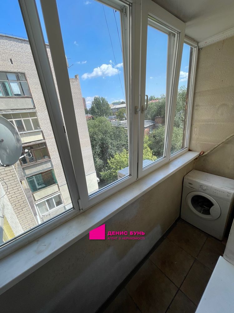 Продам 3к квартиру в центре, Вернадского,Крутогорный спуск,п. Шевченка
