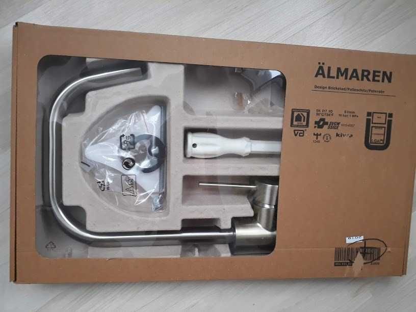 IKEA ALMAREN Bateria kuchenna stalowy mosiądz Nowa w kartonie