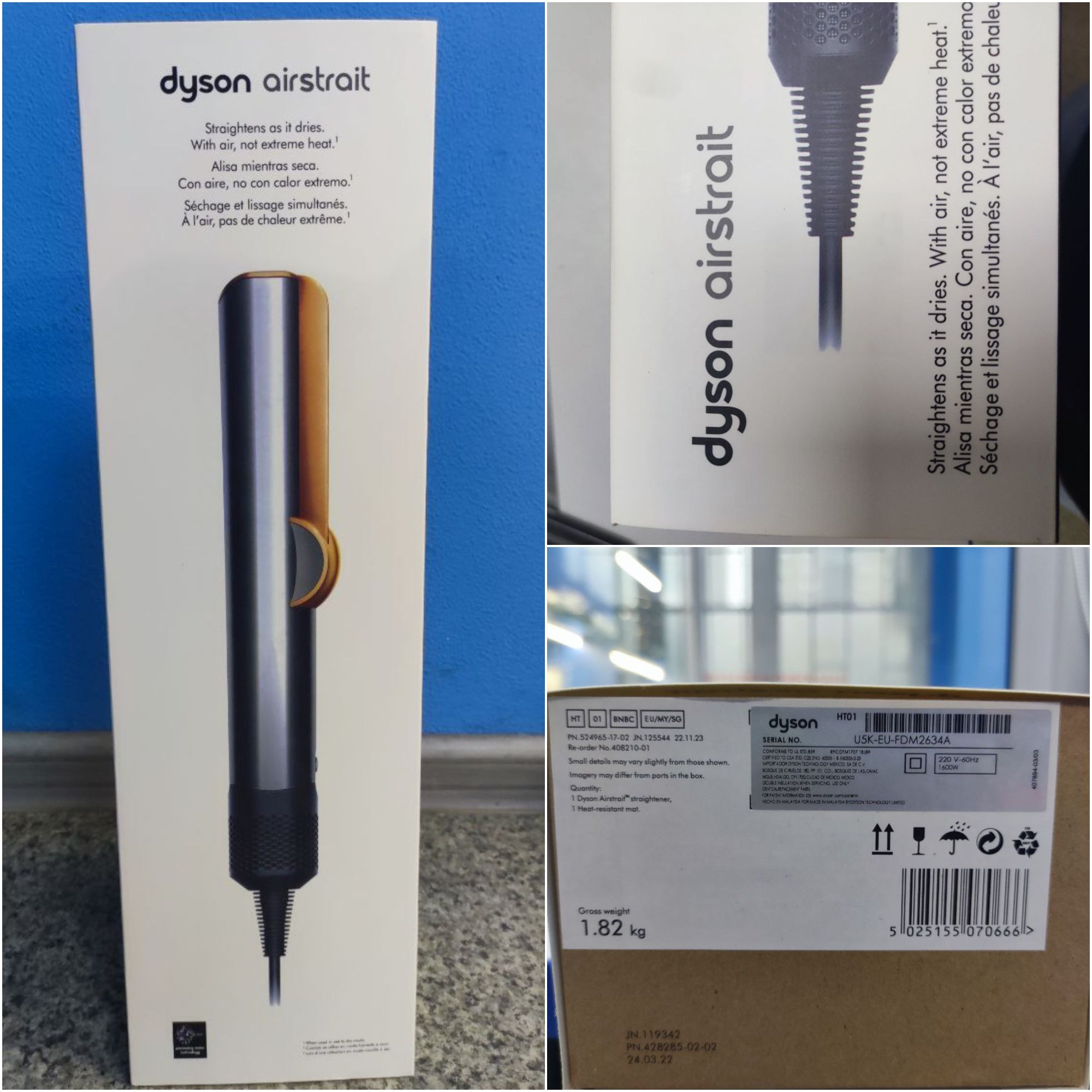 Фен-плойка Dyson