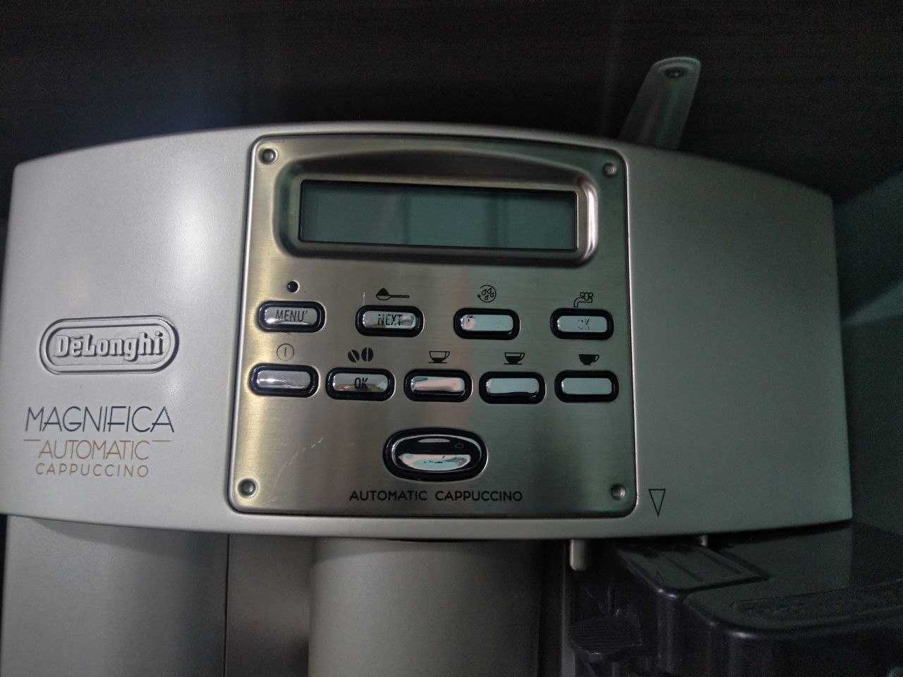 Кавомашина Delonghi Magnifica ESAM 3500, в гарному стані, з Німеччини