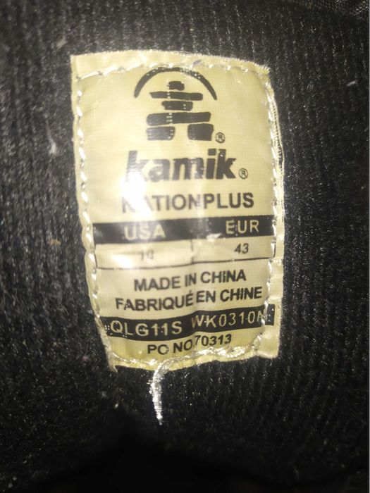 Снегоходы утепленные влагостойкие Kamik Nationplus (Канада).